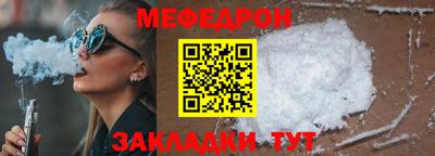 COCAINE Рязань