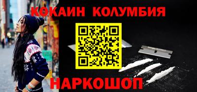 хмурый Рузаевка