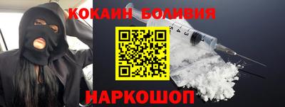 меф VHQ Рыбинск