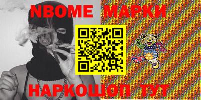 COCAINE Рязань