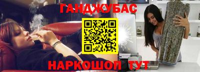 хмурый Рузаевка