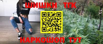 меф VHQ Рыбинск