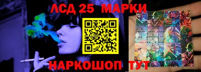 COCAINE Рязань