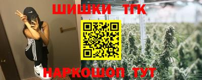 хмурый Рузаевка