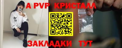 COCAINE Рязань