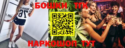 меф VHQ Рыбинск
