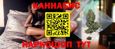 меф VHQ Рыбинск