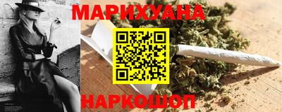 хмурый Рузаевка