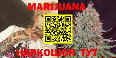 COCAINE Рязань