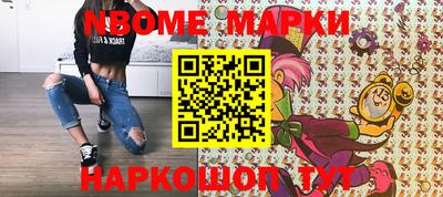 хмурый Рузаевка