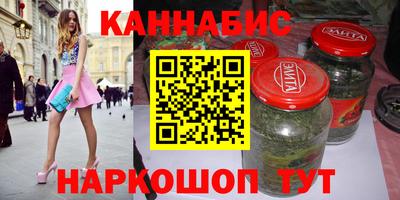 хмурый Рузаевка