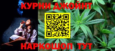 меф VHQ Рыбинск
