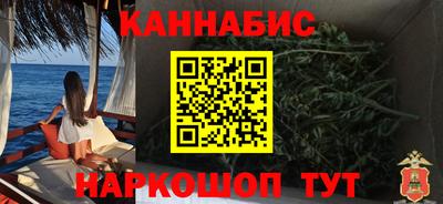 меф VHQ Рыбинск