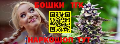 меф VHQ Рыбинск