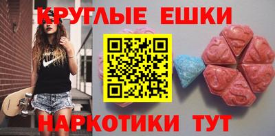 COCAINE Рязань