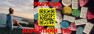 COCAINE Рязань