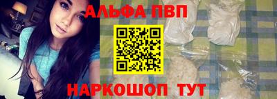 COCAINE Рязань