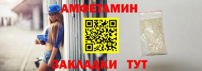 хмурый Рузаевка