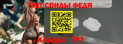 COCAINE Рязань