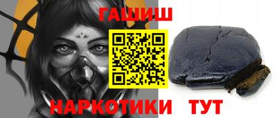 COCAINE Рязань