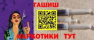 хмурый Рузаевка