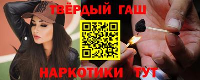хмурый Рузаевка
