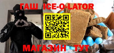 COCAINE Рязань