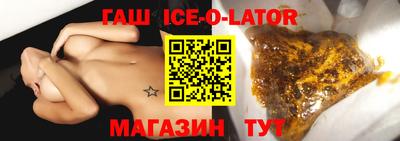 меф VHQ Рыбинск