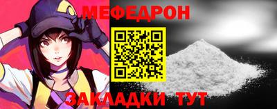 COCAINE Рязань